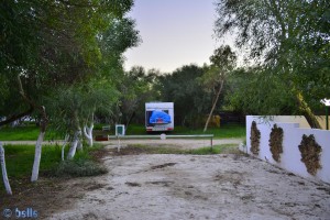 Camping Tahadart - www.tahadart.com