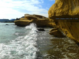 Waves at Playa de las Palmeras – Spain