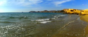 My View today - Playa de las Palmeras – Spain