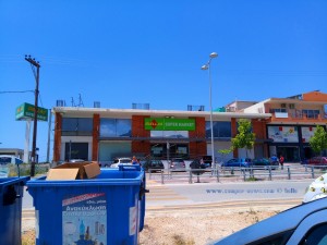 Supermarkt Diellas - Igoumenitsa – Creece