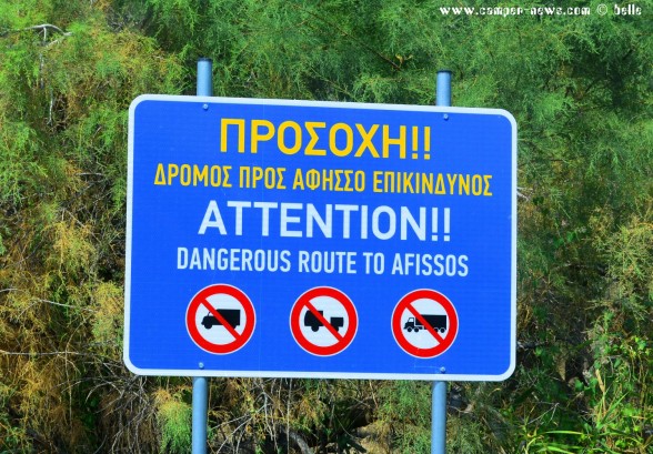 Hier ist umdrehen angesagt - Afissos – Greece