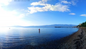 My View today - Agia Marina – Greece