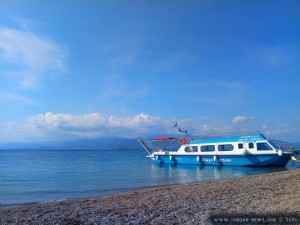 Ship to the Island Monolia - Greece