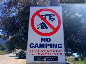 No Camping in Agios Nikolaos – Greece