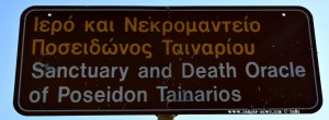 Sanctuary and Death Oracle of Poseidon Tainarios - Greece