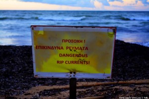 Dangerous - Lagkouvardos Beach – Greece