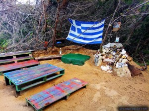 Das erste „Wohnzimmer“ am Kyllini Beach – Greece