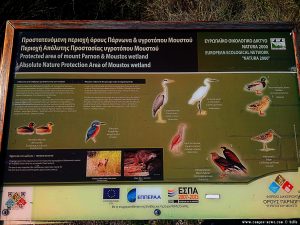 Weitere Infotafel am Cheronisi Beach – Greece