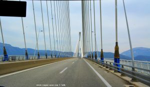 Charilaos Trikoupis Bridge - Patras – Greece