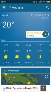 Mein Wetter-App hat jetzt auch die Wassertemperatur!