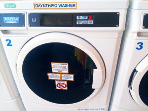 EasyWash Self Service Laundry - Makris 23 - Nea Chili – Greece