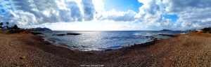 My View today - Playa la Raja - Puerto de Mazarrón – Spain
