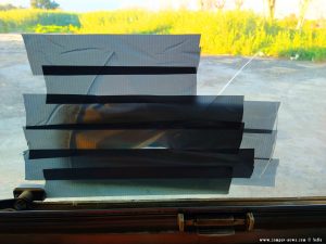 Das Fenster von innen